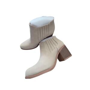 Soda Stone Cream Faux Leather Chelsea Ankle Bootie NWT Womens Size 7